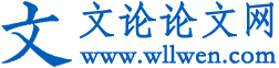 杰索軟件